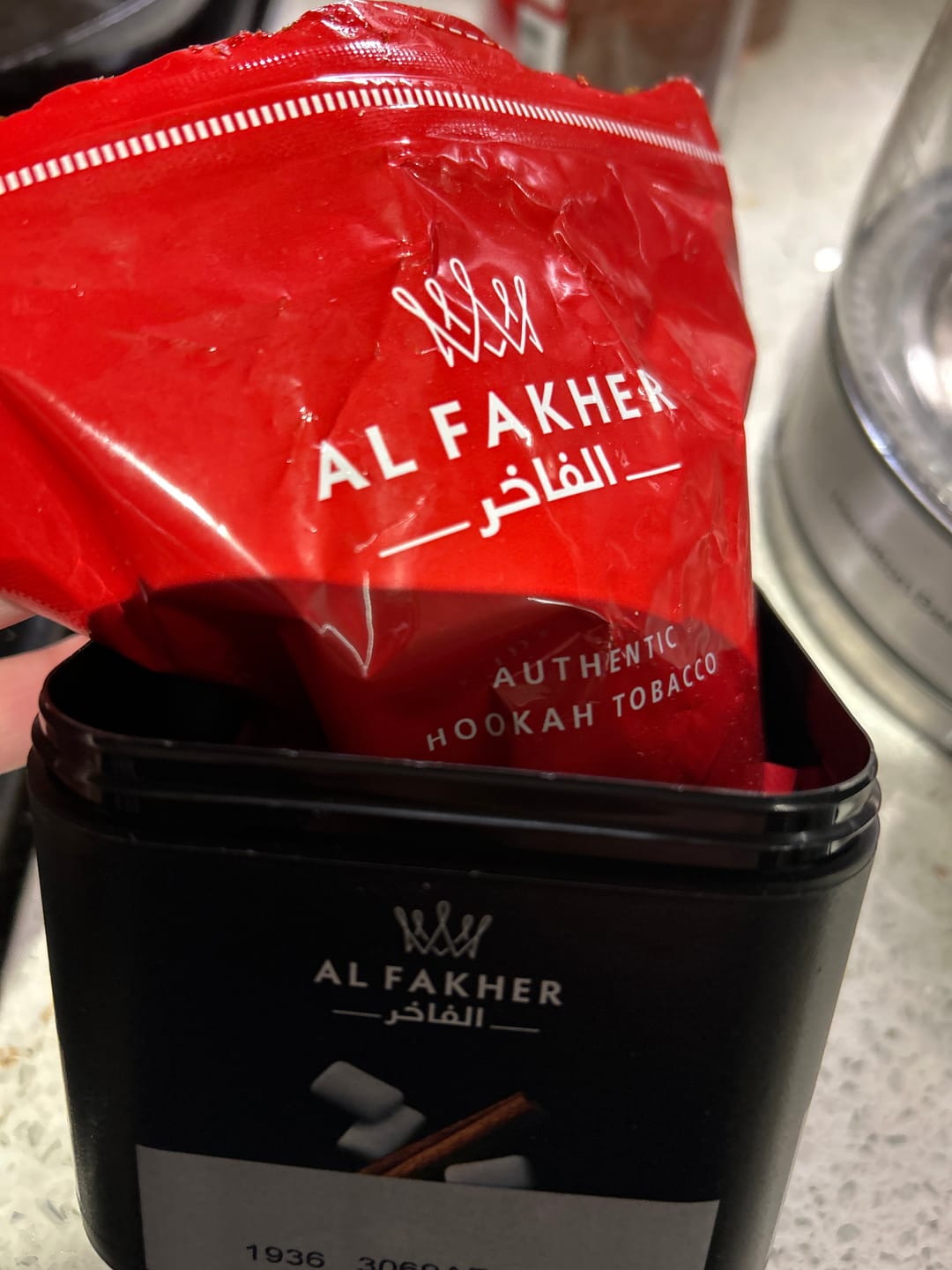 Customer photo review of Al Fakher Shisha 250g