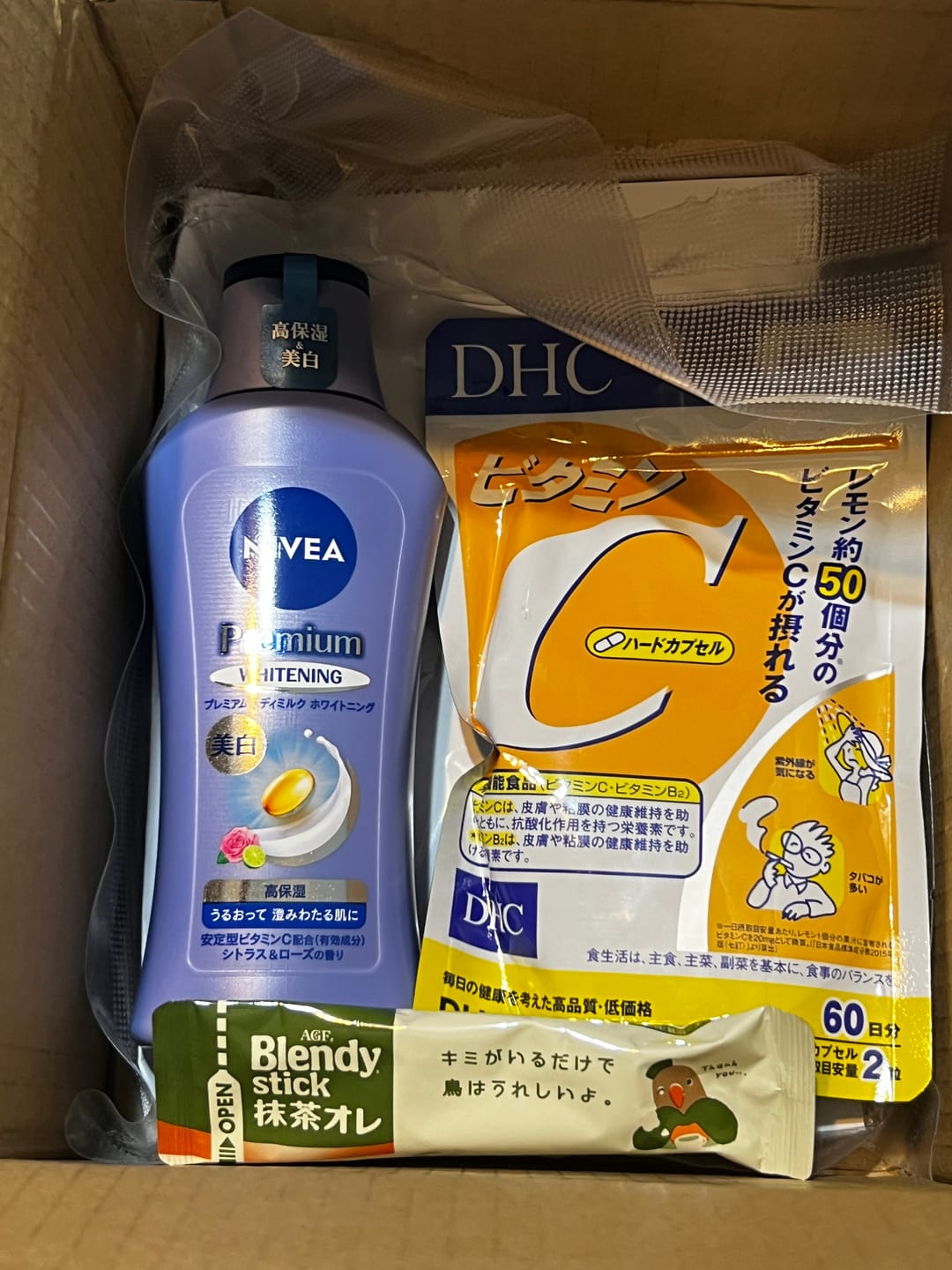 Customer photo review of DHC Vitamin C 1.000mg 60-day Supply (120 Capsules)