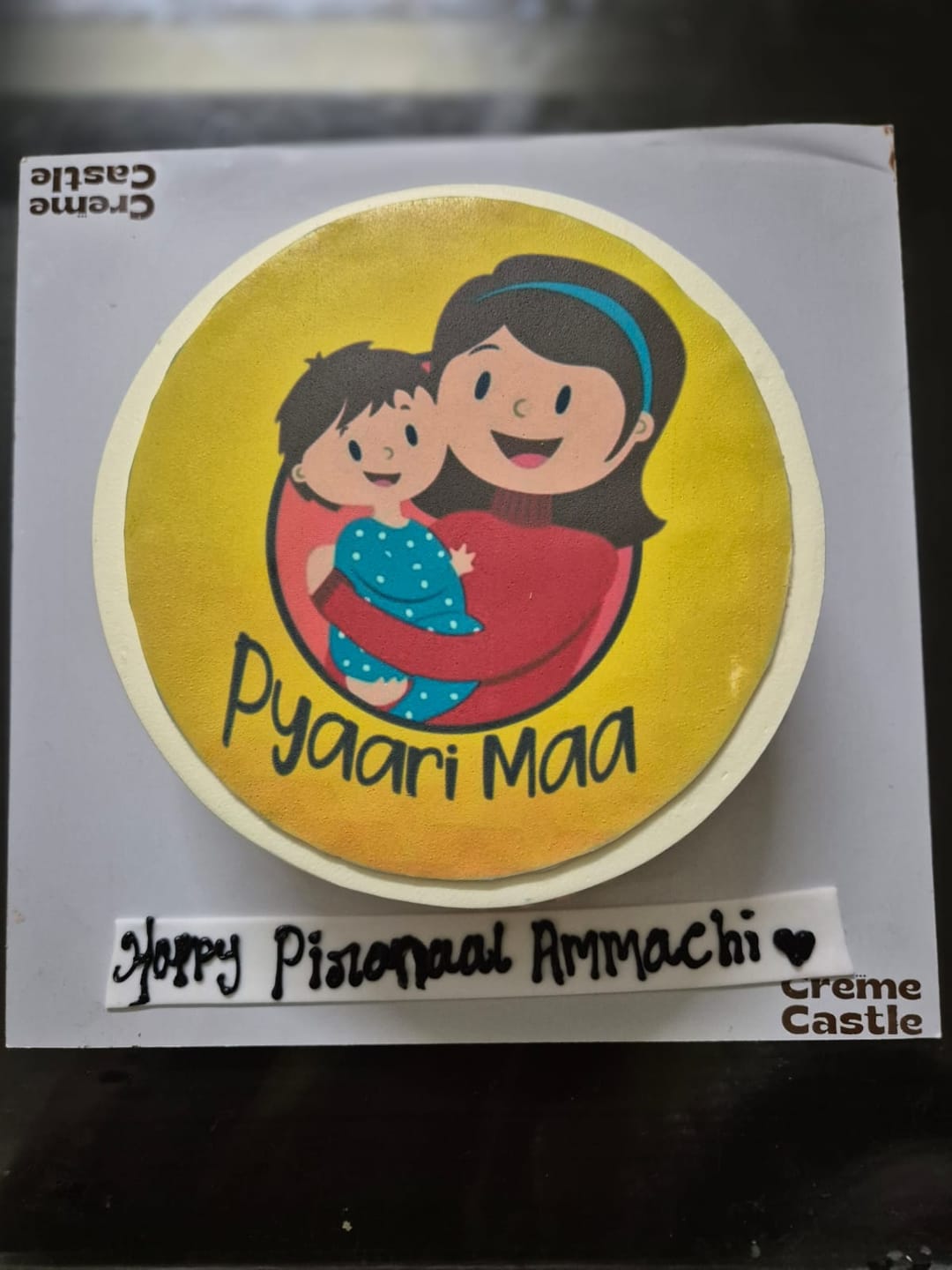 Customer photo review of Maa Theme Cake