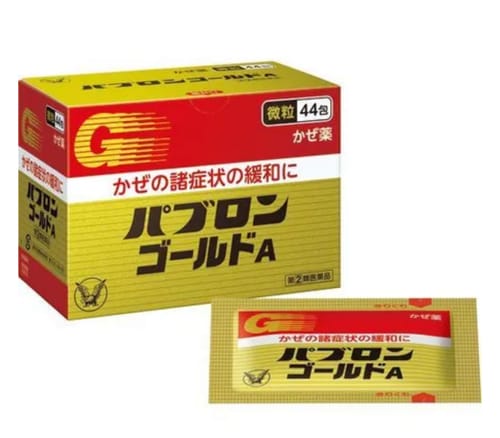 Customer photo review of 大正百保能 GOLD A 綜合感冒藥（粉末）44包【指定第２類醫藥品】