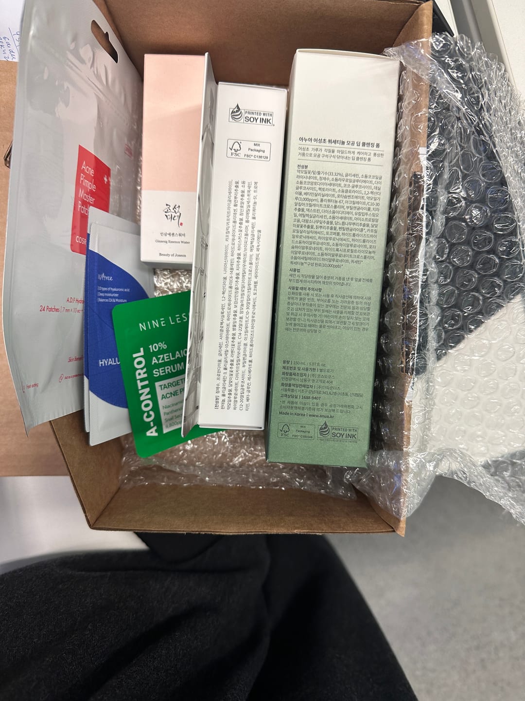 Customer photo review of Patči pret pinnēm Cosrx Acne Pimple Master Patch