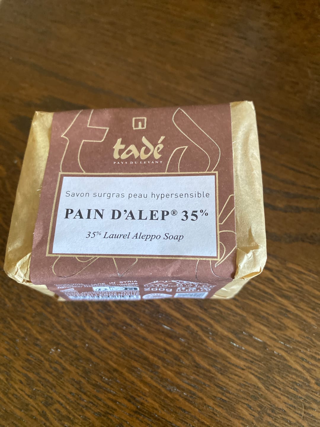 Customer photo review of Olive & Laurel Aleppo Soap 35% (200g)