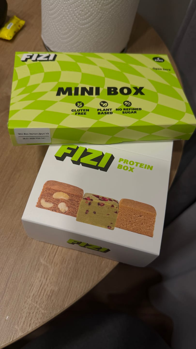 Customer photo review of Mini box "Залізні Друзі УЗ"