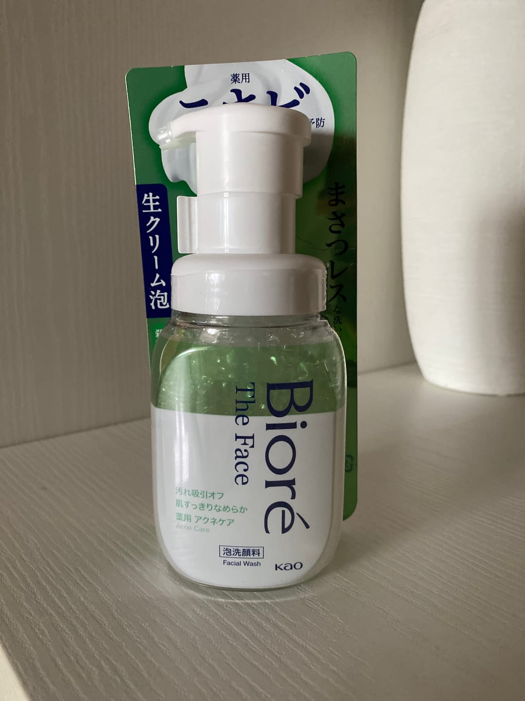 Customer photo review of Biore The Face Medicated Acne Care Foam Facial Cleanser 200ml