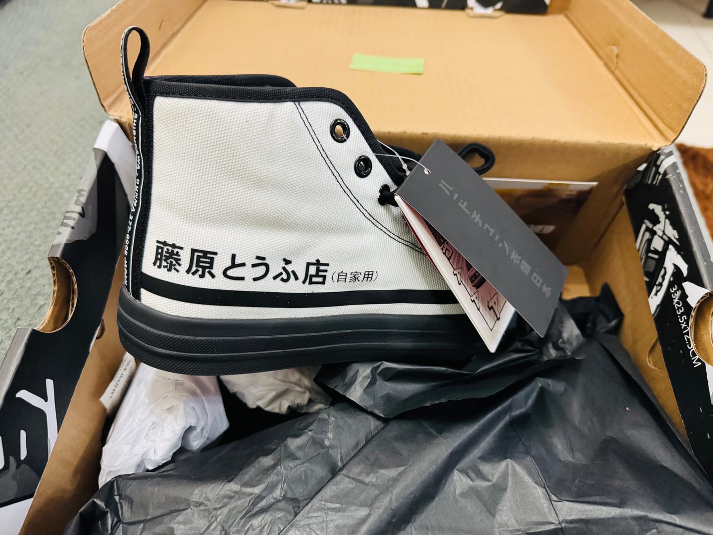 Customer photo review of HTXJPN Fuji2 High Top Sneakers