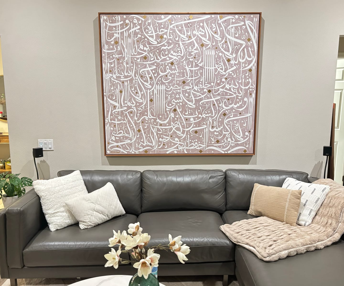 Customer photo review of Ayatul Kursi White Medium Landscape Edition - آية الكرسي البيضاء