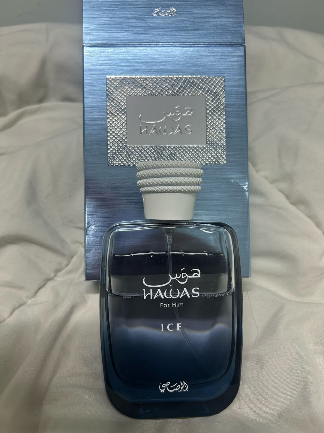 Customer photo review of Perfume Rasasi  HAWAS ICE 100ml EDP