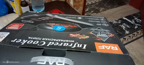 Customer photo review of RAF Infrared Electric Stove - Russia Lot - 1 Year Warranty