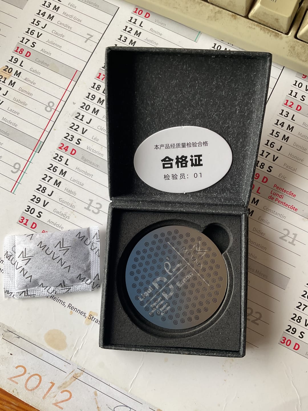 Customer photo review of Three-Layer Premium Espresso Puck Screen - MUVNA