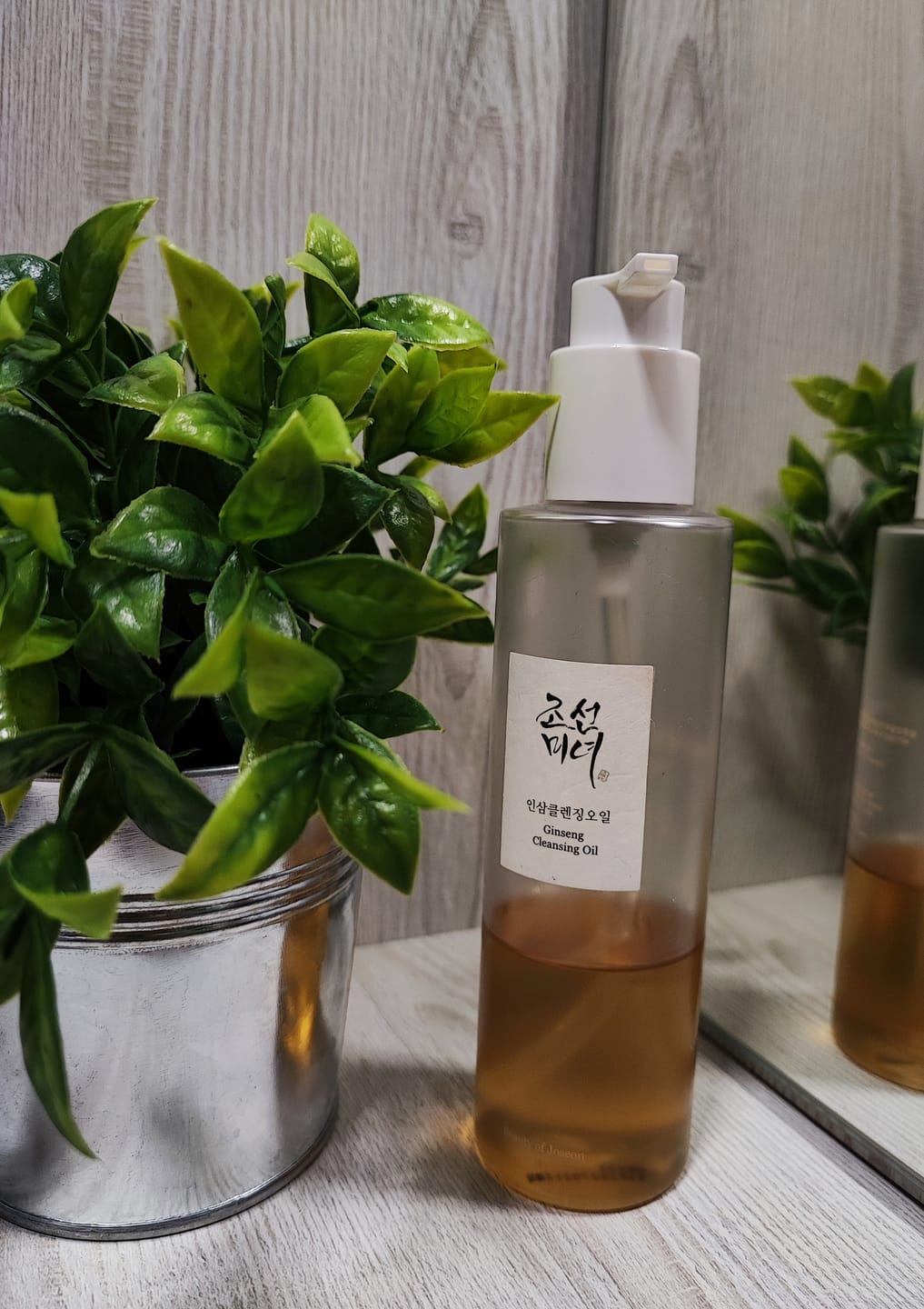 Customer photo review of Hidrofīlā eļļa Beauty of Joseon Ginseng Cleansing Oil