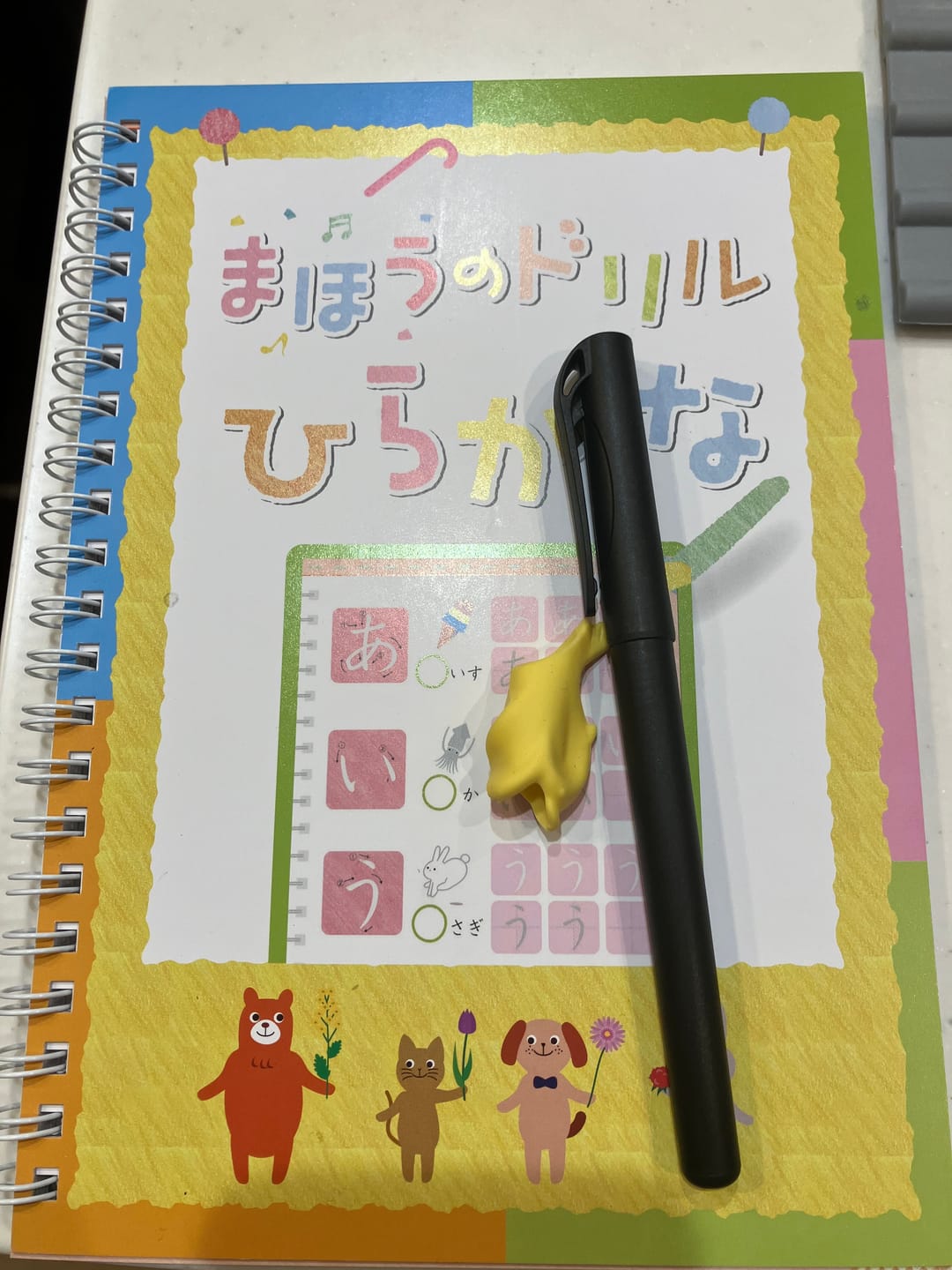 Customer photo review of まほうのドリル専用ペン(替芯5本・矯正グッズ付)