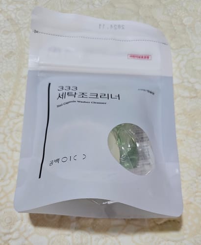 Customer photo review of Capsule Washer Cleaner (3 Packs) Super Value Combo