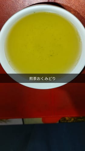 Customer photo review of Sencha Okumidori Green Tea