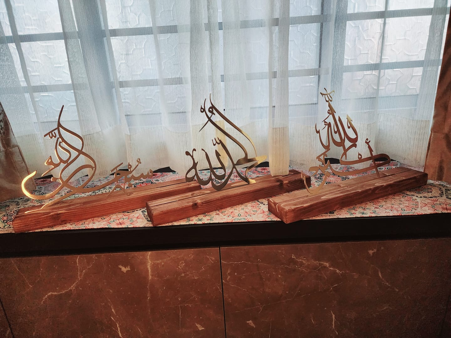 Customer photo review of Subhanallah Alhamdulillah AllahuAkbar Arabic Islamic Tabletop Decor