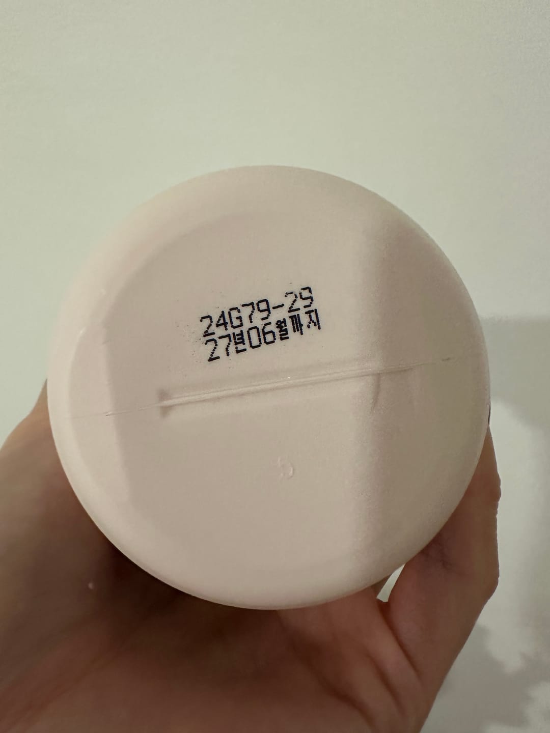 Customer photo review of LADOR Hydro LPP Treatment 530ml