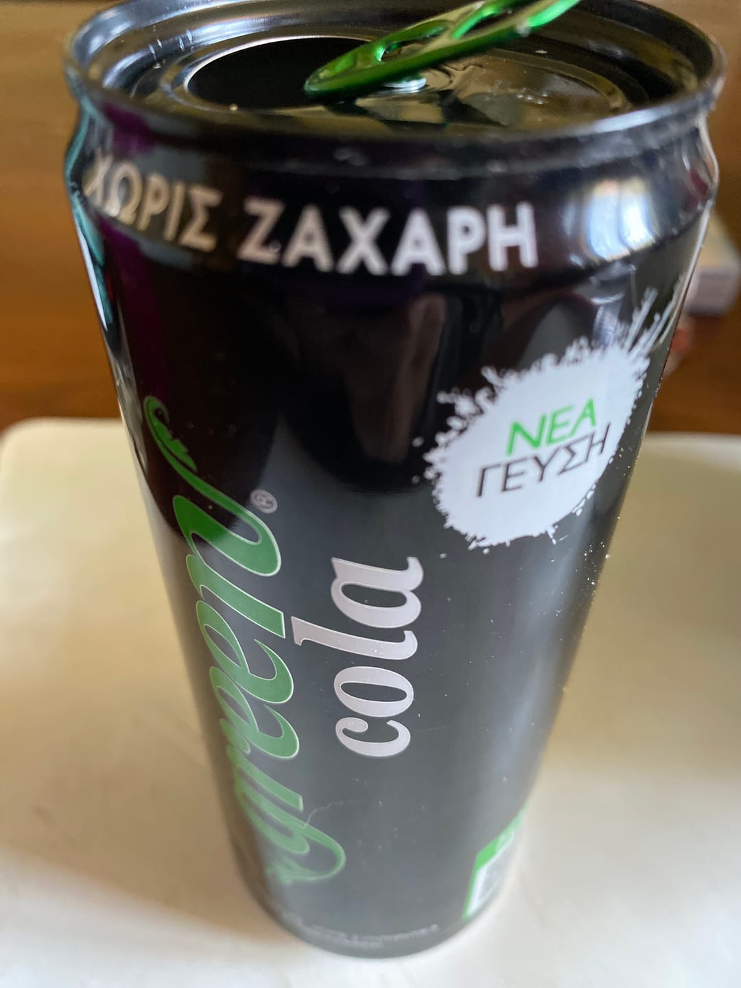 Customer photo review of Green Cola with stevia - 6x330ml