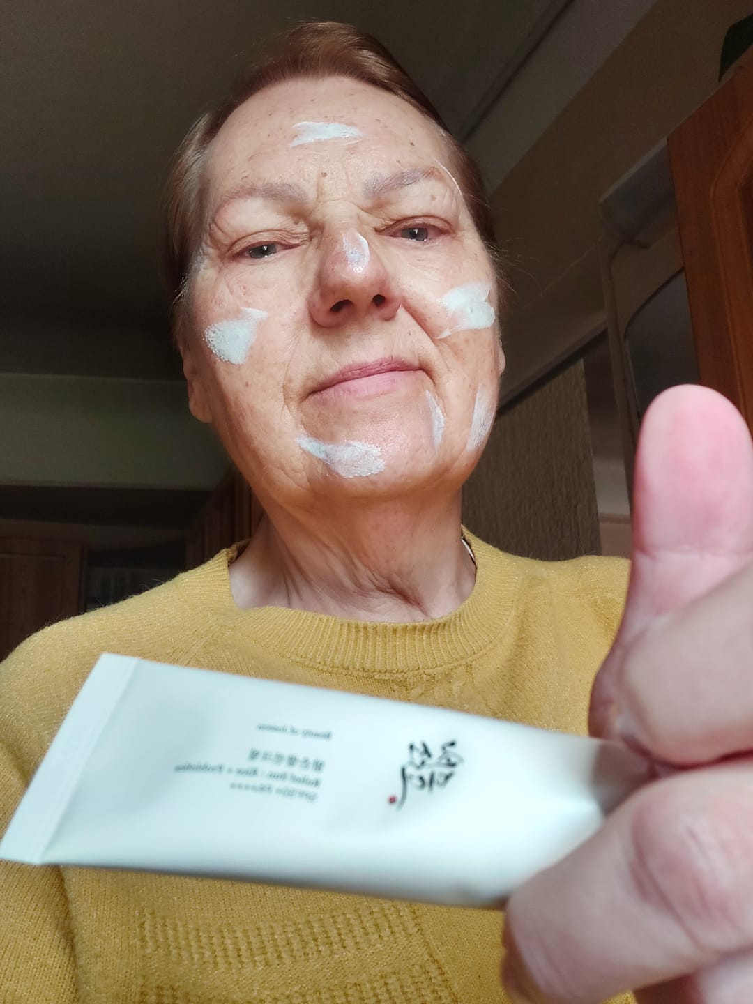 Customer photo review of Auduma maskas Holika Holika Pure Essence Mask Sheet