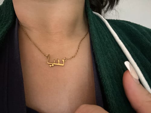Customer photo review of Arabic Name Necklace