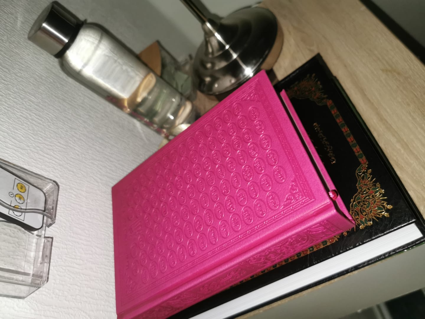 Customer photo review of المصحف الشريف ملون الأطراف