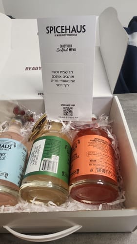 Customer photo review of ברכה