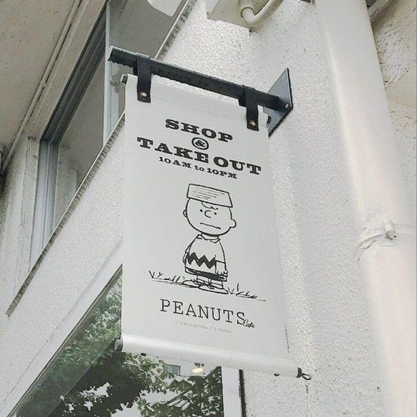 Customer photo review of 3D METAL BLADE SIGN