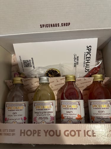 Customer photo review of מארז ארבעת הבנים - כשר לפסח