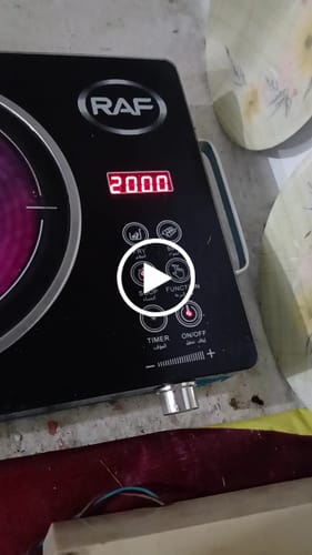 Customer video review of RAF Infrared Electric Stove - Russia Lot - 1 Year Warranty