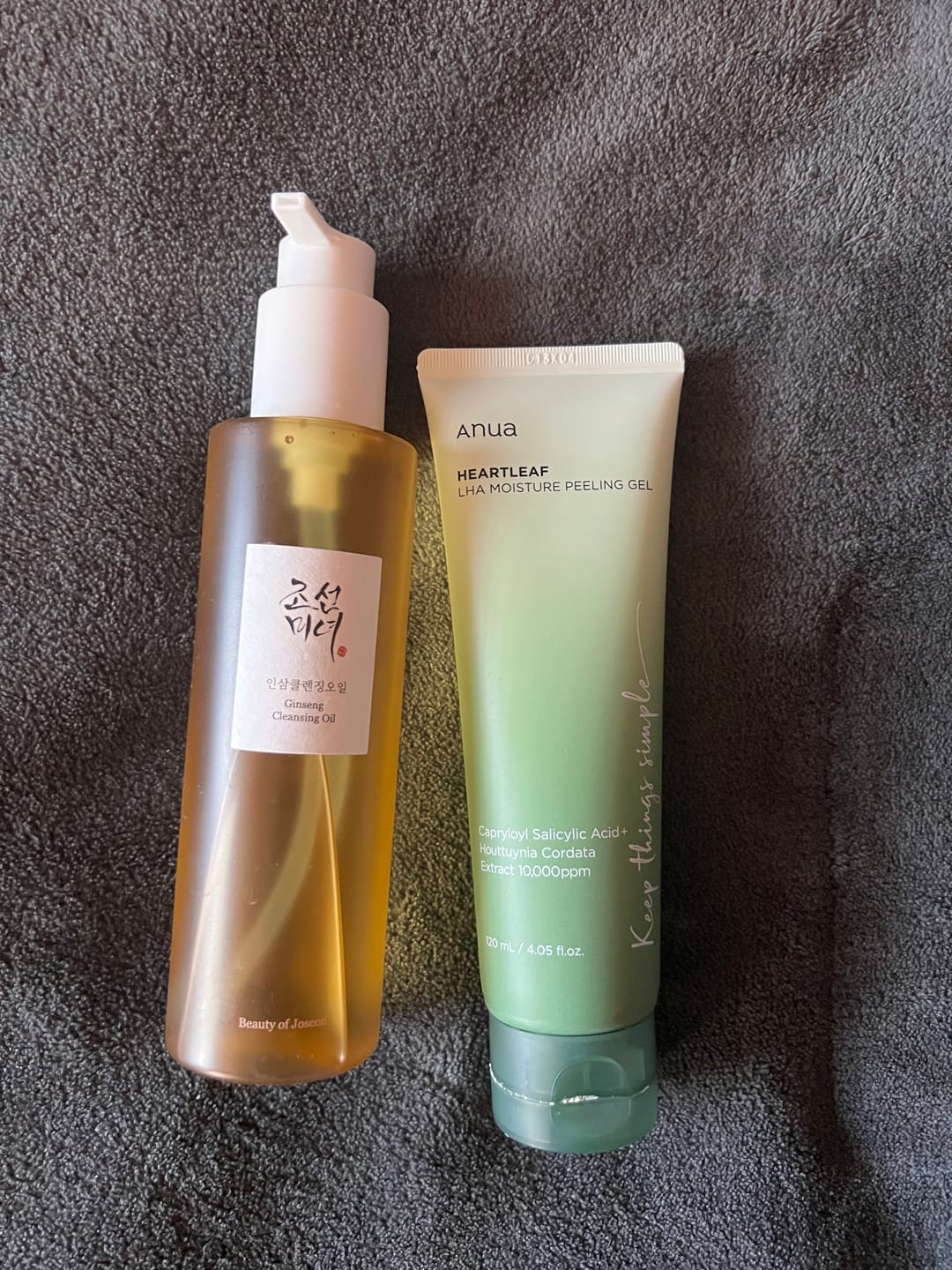 Customer photo review of Hidrofīlā eļļa Beauty of Joseon Ginseng Cleansing Oil
