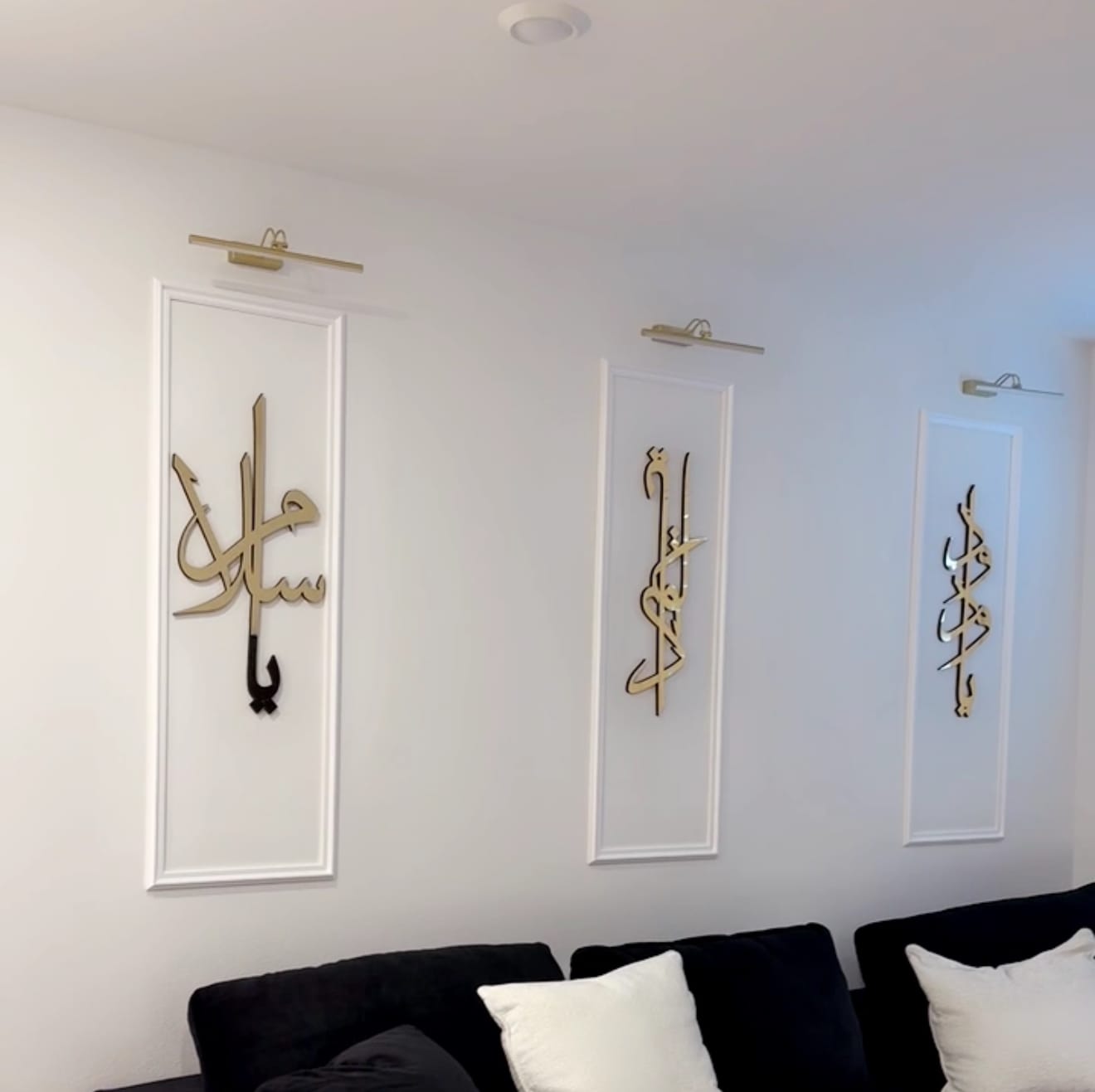 Customer photo review of 99 Names of Ya Allah (swt) Wooden Acrylic Islamic Wall Art