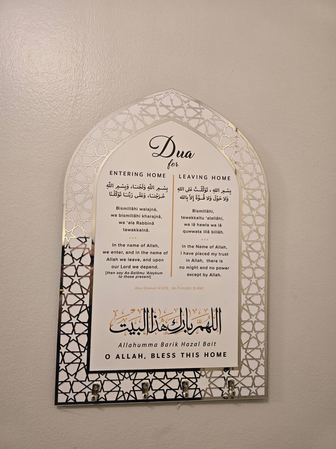 Customer photo review of Dua for Entering and Leaving Home Islamic Key Holder