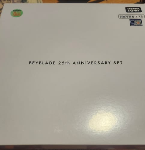 Customer photo review of [Pre-Order April 2025] Takara Tomy Beyblade X BX-00 25th Anniversary Gift Set