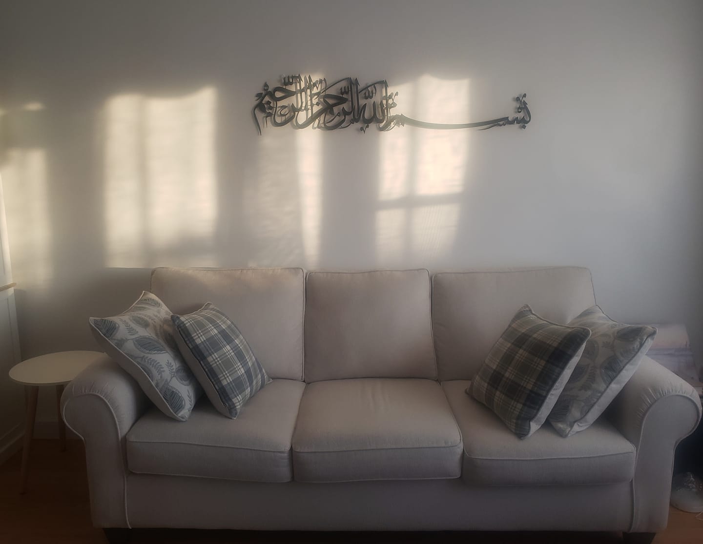 Customer photo review of Bismillah Thuluth Calligraphy Horizontal Basmala Islamic Wall Art