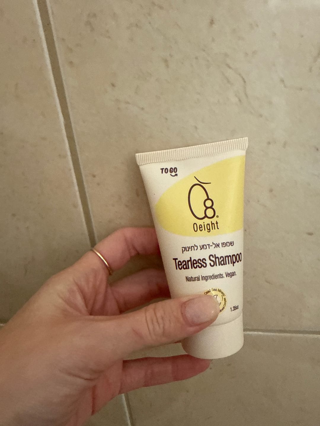 Customer photo review of שמפו אל דמע לתינוק טו גו - אריזת נסיעה