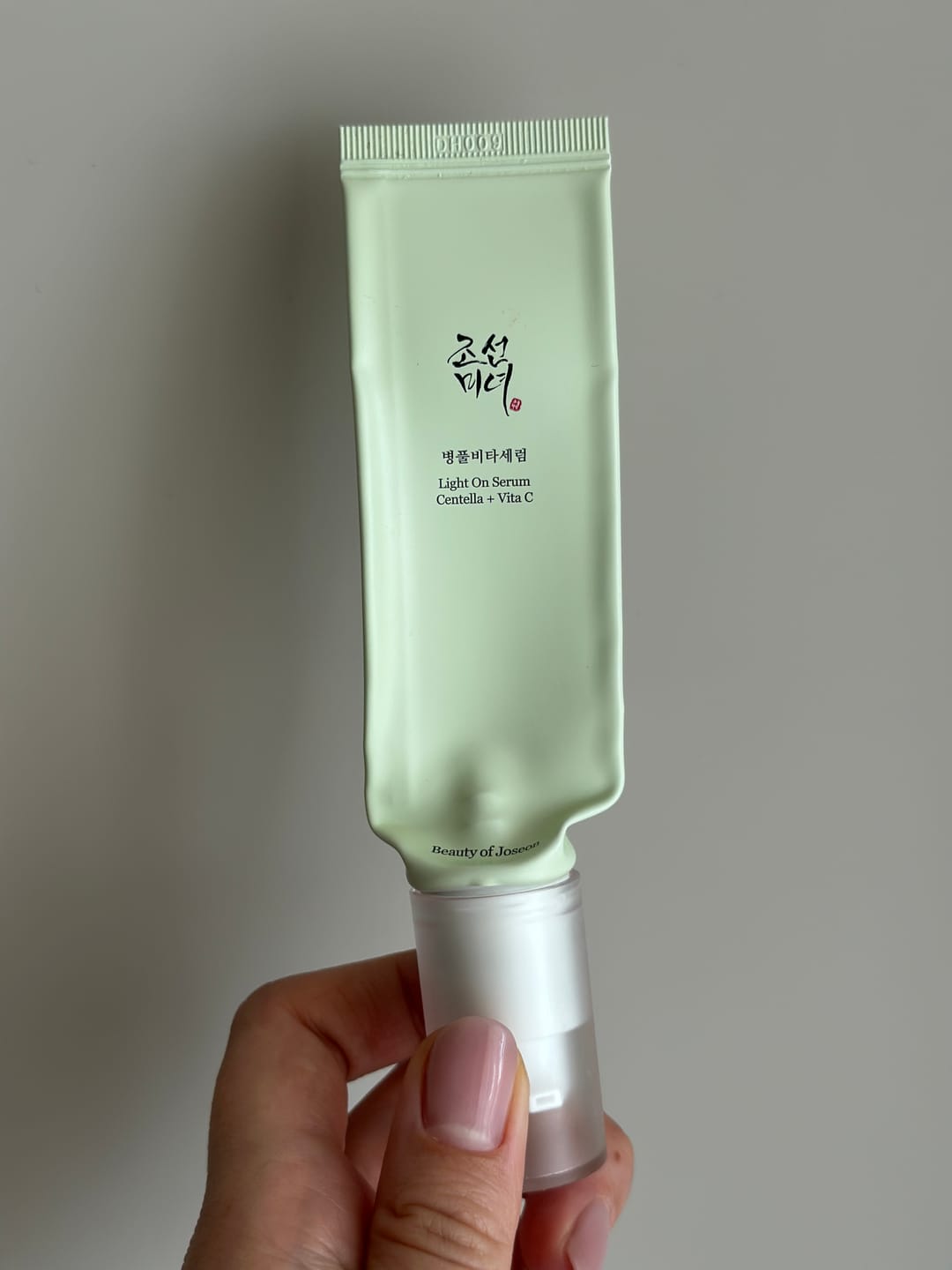 Customer photo review of Mitrinošs serums ar С vitamīnu un centellu Beauty of Joseon Light On Serum Centella + Vita C