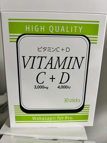 Customer photo review of ビタミンC+D -Wakasapri for Pro.