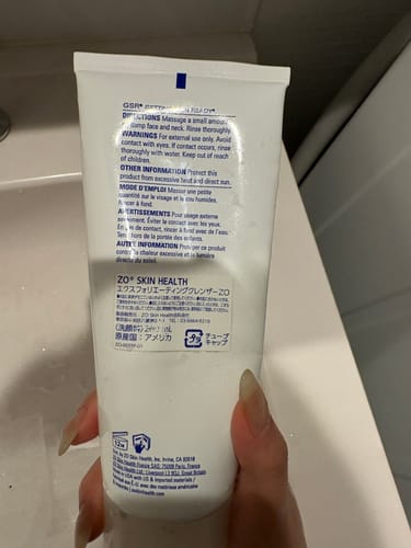 Customer photo review of エクスフォリエーティングクレンザー
