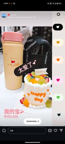 Customer photo review of Winnie the Pooh Ace Bottle Medium