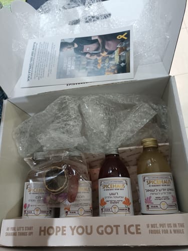 Customer photo review of מארז ארבעת הבנים עם כוסות - כשר לפסח