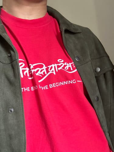 Customer photo review of The End is the Beginning Inspirational Tee - Unisex Garment-Dyed T-shirt