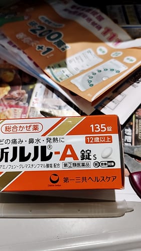 Customer photo review of 新露露 新lulu 綜合感冒藥 A錠s 135錠【指定第２類醫藥品】