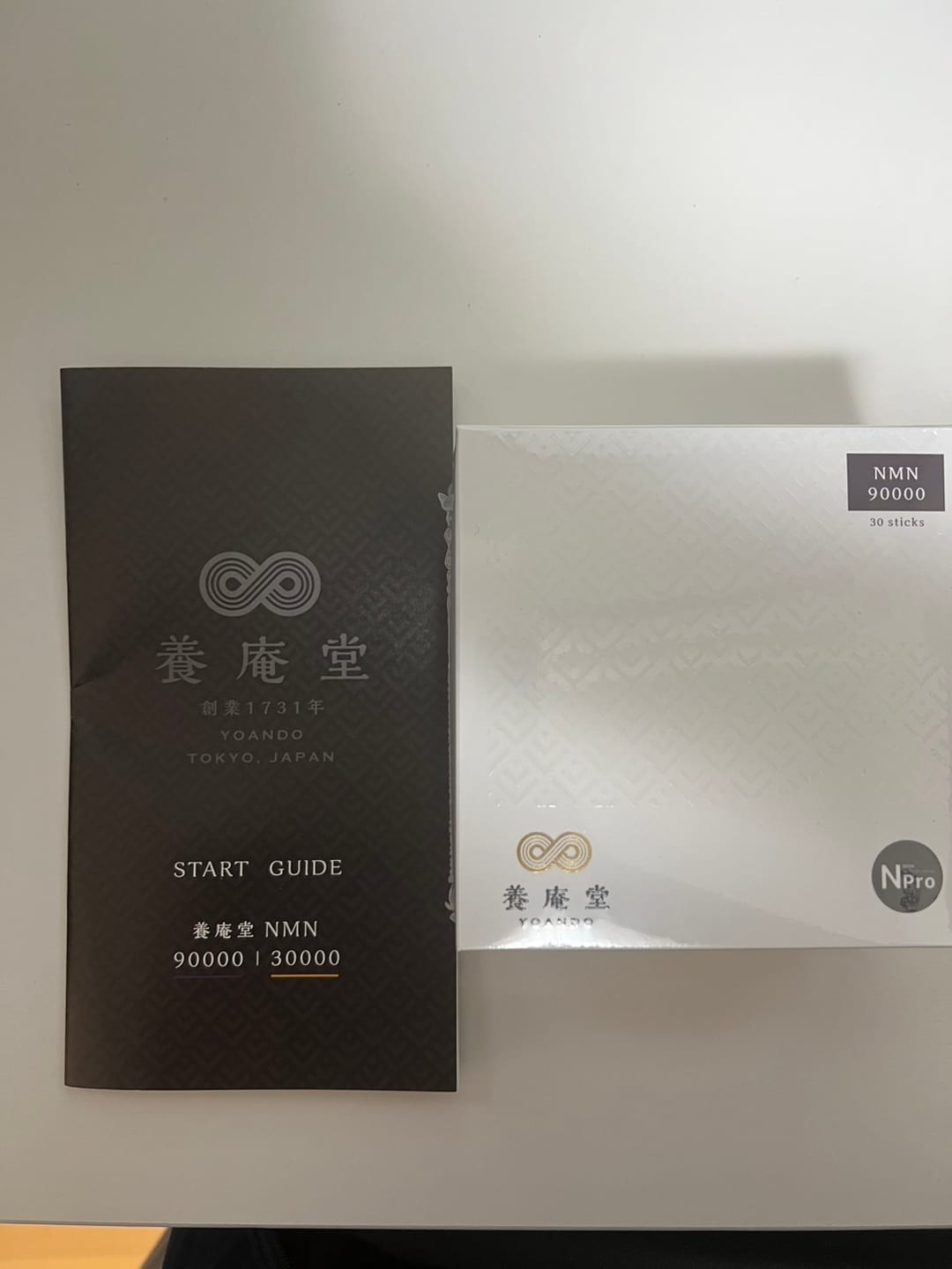 Customer photo review of 養庵堂 NMN90000 スティック