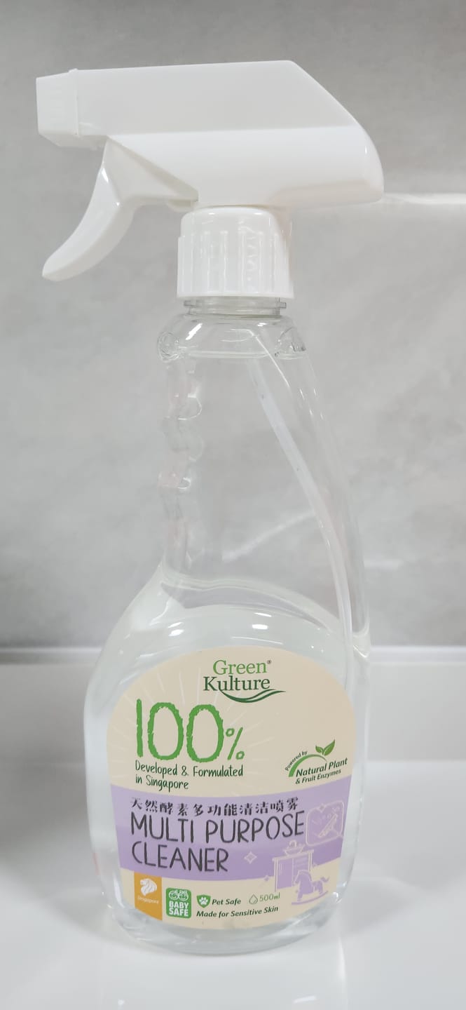 Customer photo review of Multi Purpose Cleaner (500ml)