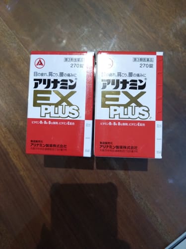 Customer photo review of ALINAMIN製藥 合利他命 EX Plus  60/180/270錠【第3類醫藥品】