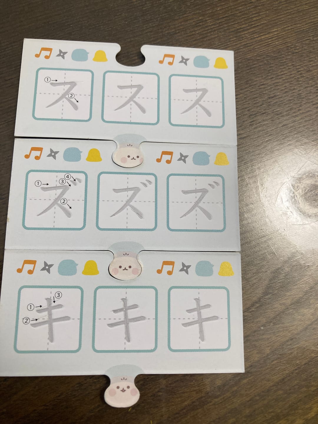 Customer photo review of 【新発売記念キャンペーン実施中♪】文字が消える!? まほうのドリル「お名前とっくん！」