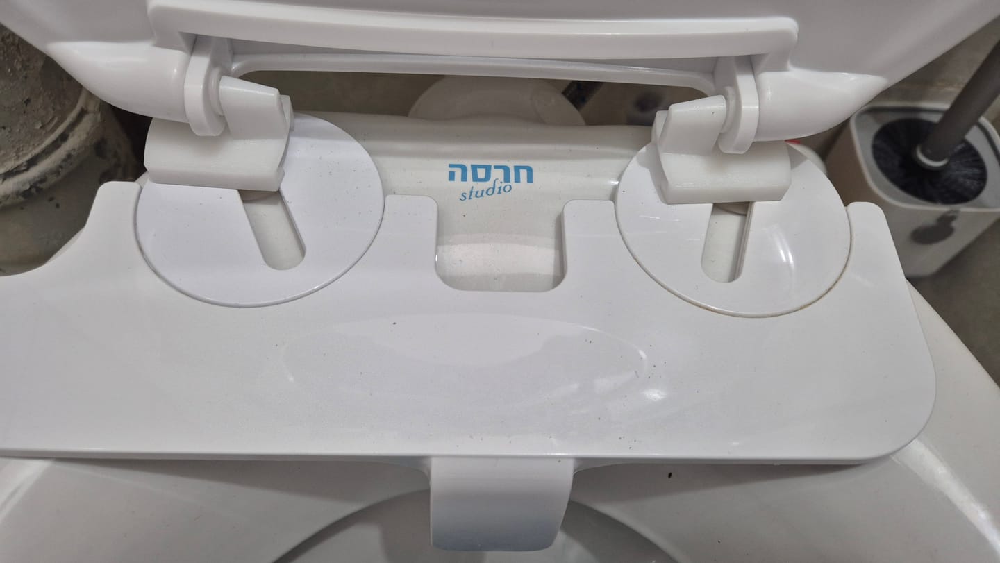 Customer photo review of עיגולי תושבות ספלאשי קלאסיק 2.0
