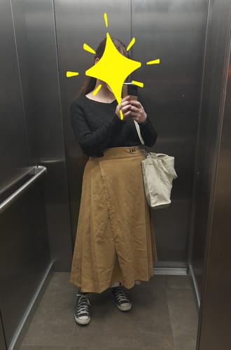 Customer photo review of Momao Xiewen 磨毛斜纹 Brushed Twill Pocket Adjustable Modernized Mamian Skirt