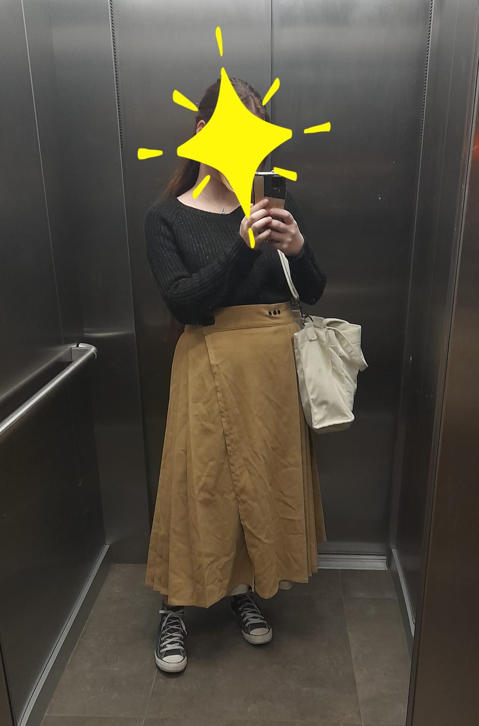Customer photo review of Momao Xiewen 磨毛斜纹 Brushed Twill Pocket Adjustable Modernized Mamian Skirt