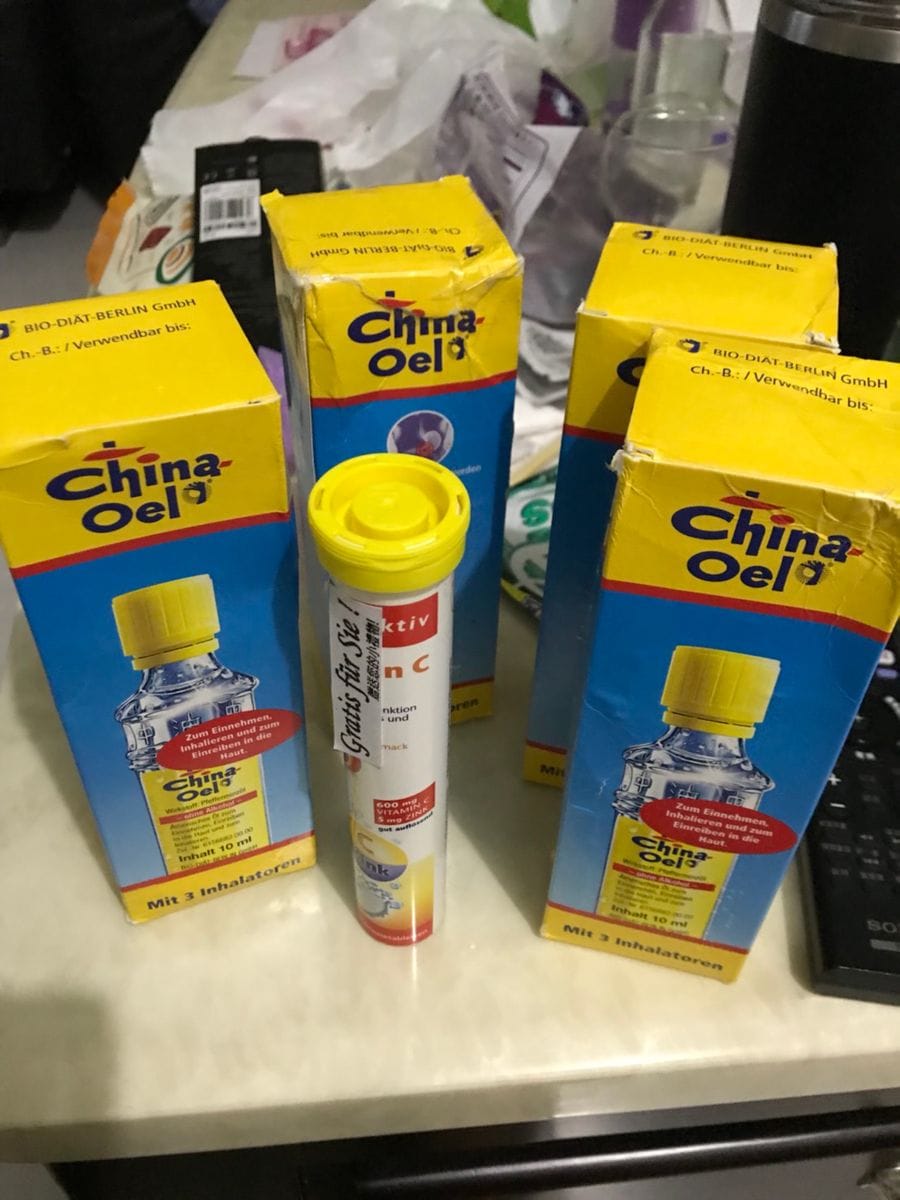 Customer photo review of 德國百靈油 China Oel (100ml | 25ml | 10ml)