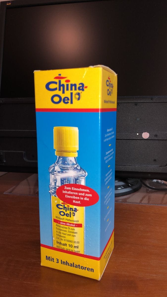 Customer photo review of 德國百靈油 China Oel (100ml | 25ml | 10ml)