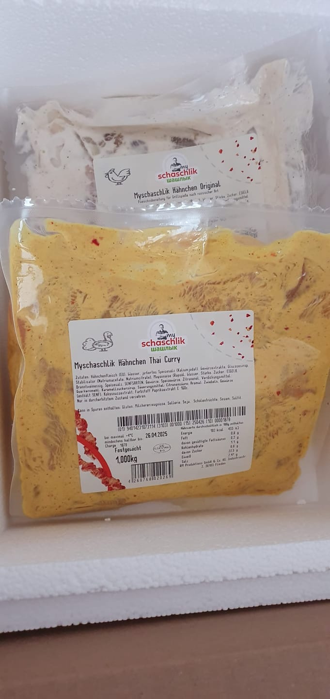 Customer photo review of Hähnchen-Schaschlik Thai Curry – leicht scharf & exotisch | mySchaschlik